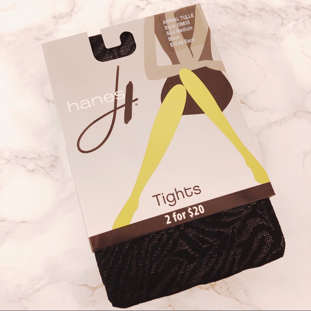 Animal Print Tights - NEW